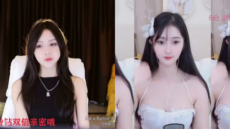 【2021-08-31 20点场】李哥儿DoubleLee：9.1号三周年啦