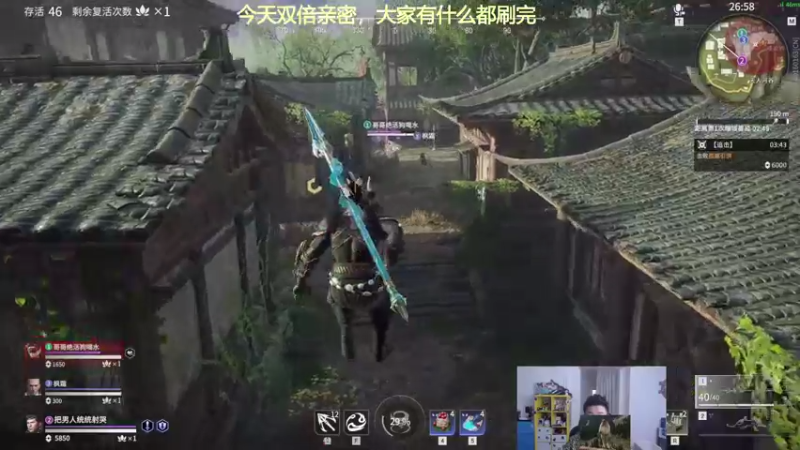 【2021-08-30 23点场】高冷知性暖心囧：恭喜NH获得夏季赛冠军~~！！