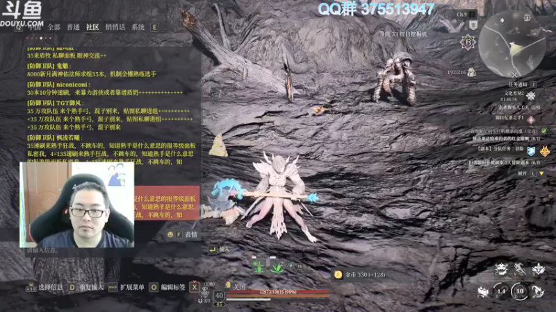 【2021-08-31 11点场】its宁玉今秋：神佑释放 狮心狂战肝到底