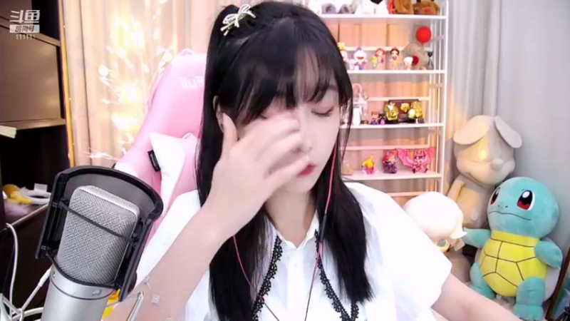 【2021-08-31 16点场】叶知秋Vanessa：叶知秋：双倍亲密度