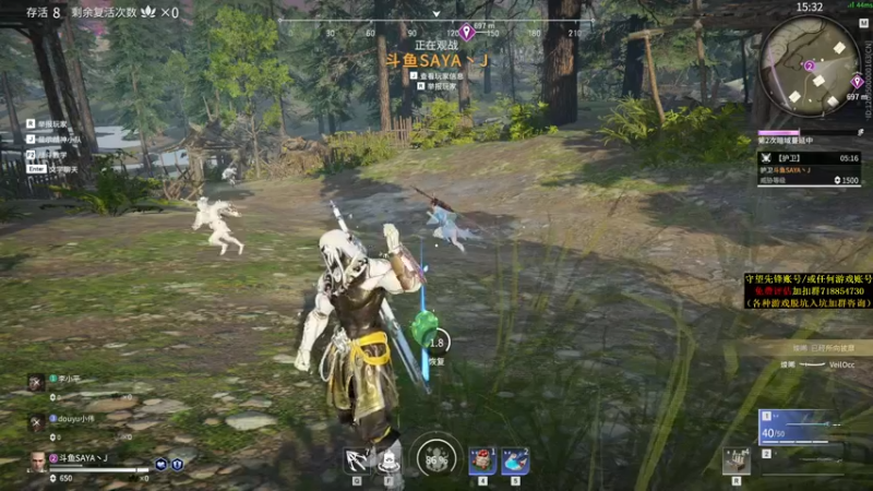 【2021-08-30 21点场】杀杀杀人哥：晚上冲天人榜