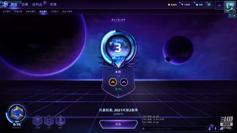 【2021-08-30 21点场】KYsaberr：我晒干了沉默 毁的很讲究