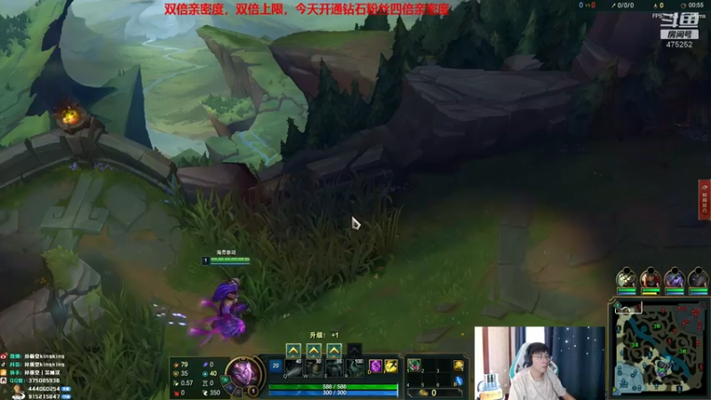 【2021-08-31 14点场】孙悟空丨兰林汉：孙悟空：双倍亲密度，峡谷有善口技者