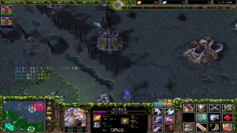 【2021-08-30 22点场】a824683653：昨晚做梦 梦到15连打成了