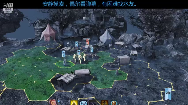 【2021-08-30 15点场】牧风羽良：国王的恩赐2 6668698