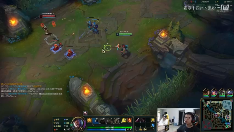 余小c玩阿克尚！ (14)