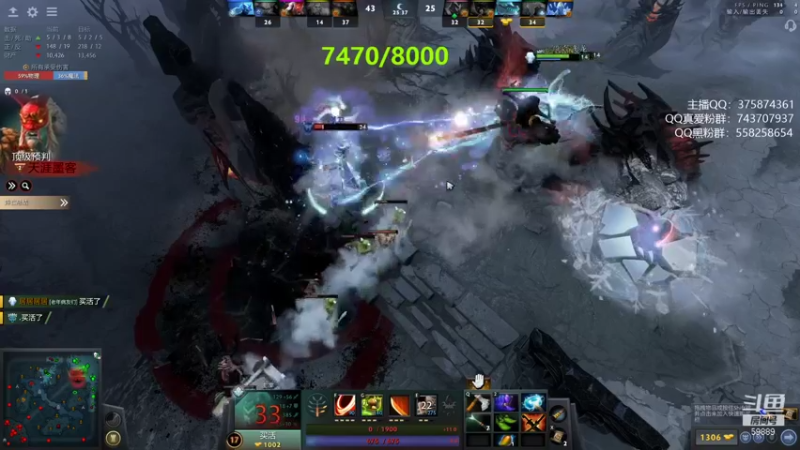 【2021-08-30 10点场】亚瑟归来丶：新版本小鱼王 冲8000！