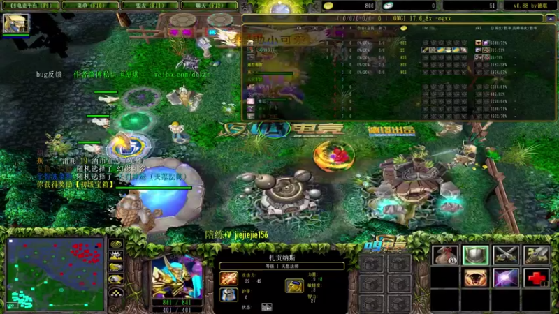 【2021-08-31 13点场】肖璐s：巅峰赛季。