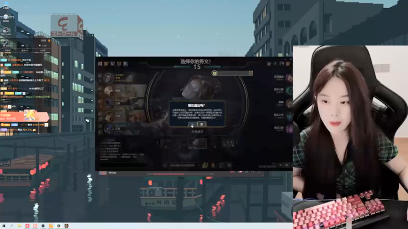 【2021-08-30 21点场】她打了个嗝儿：这个发条永不发育（今日双倍亲密度）