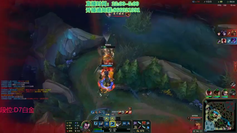 【2021-08-31 03点场】凉风亚索yasuo：快乐风男：亚索or永恩