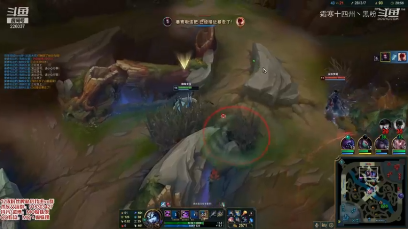 蜘蛛馍玩蜘蛛打野！ (1)