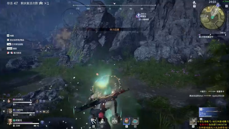 【2021-08-31 05点场】训练把场机器人：机器人：学重装吗？这不就是嘛！