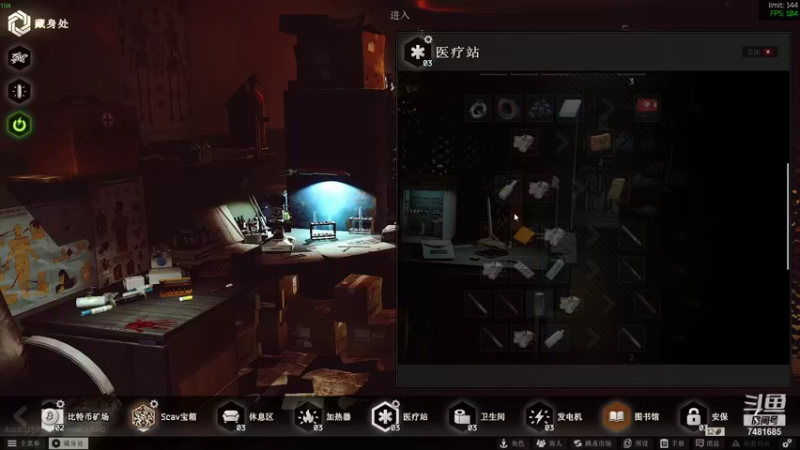 【2021-08-28 12点场】Simplebaba：逃离塔科夫 7481685