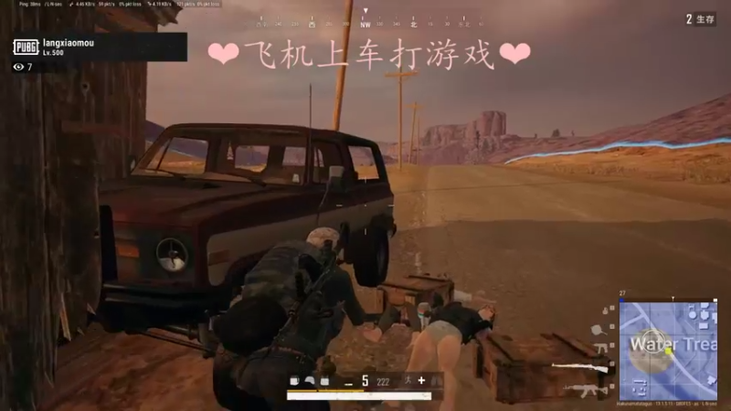 【2021-08-30 23点场】绘心菇凉：有车位猛女