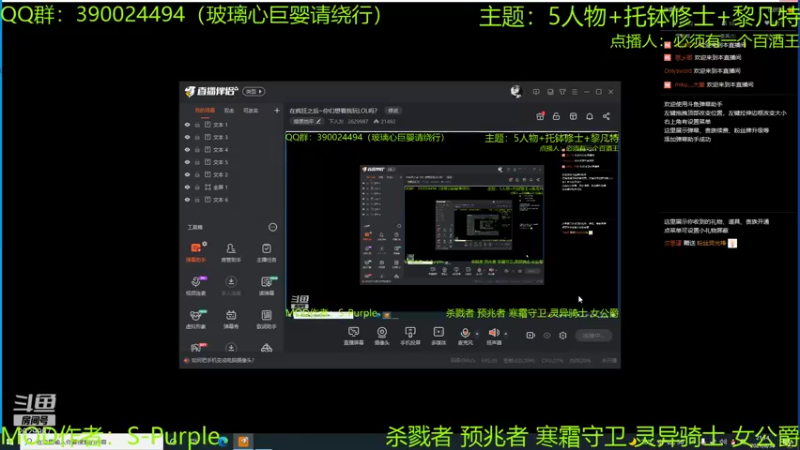 【2021-08-30 21点场】下人灰：在疯狂之后~你们想看我玩LOL吗？