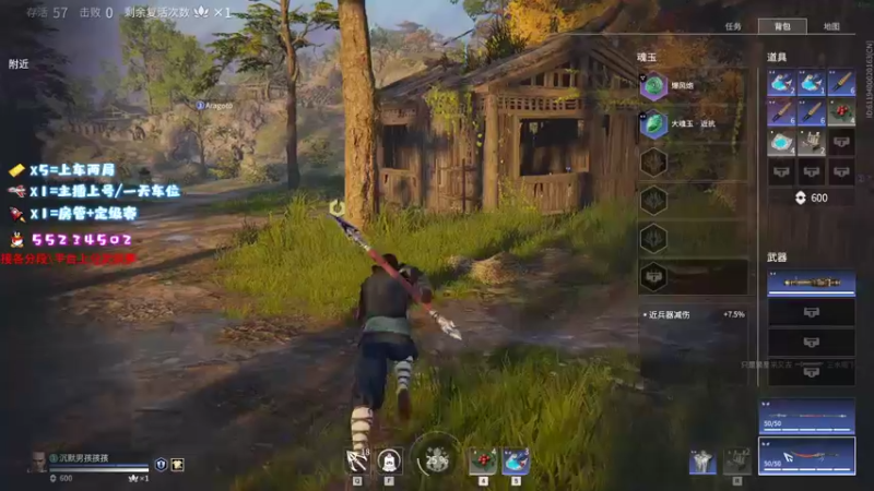 【2021-08-30 20点场】csgo沉默男孩：【沉默】开个车？