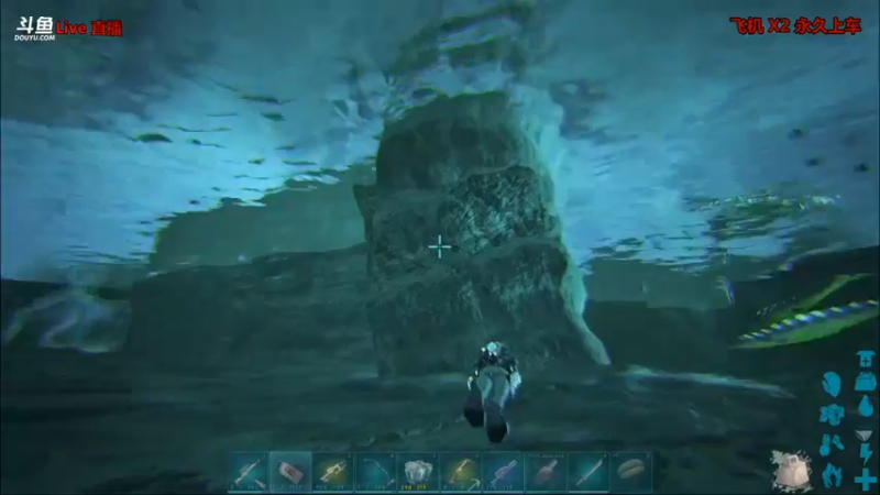 【渝万丶非凡 方舟：生存进化】2021-08-30 22:32:22-2021-08-30 22:47:25