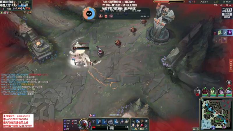 【2021-08-31 18点场】恶魔神：瑞兹王！没MVP叫爸爸！