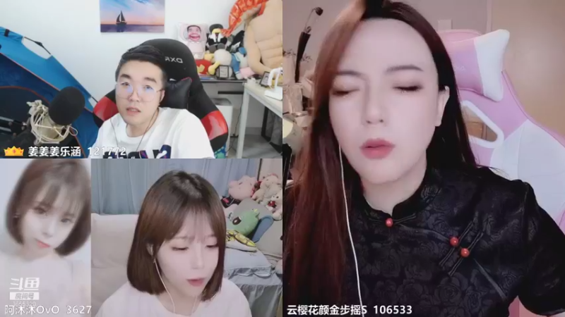 【2021-08-31 04点场】云樱花颜金步摇S：双倍，今天是旗袍樱哦