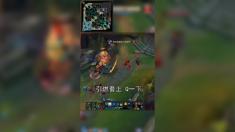 亚索细节教学，看完不上钻石我喊你爸爸