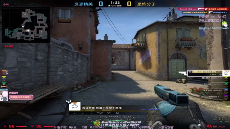 【2021-08-31 12点场】Eating婷哥儿：早上好 csgo豹鲨环节来了