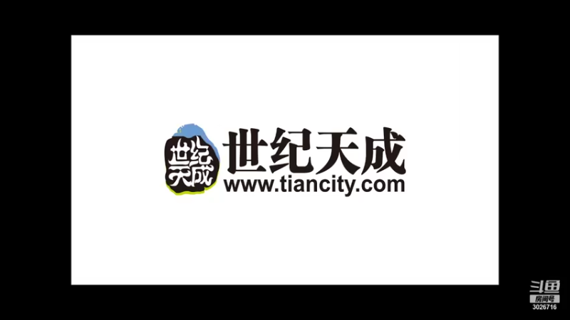 【2021-08-31 20点场】金英海岸：进来看看，点个关注吧
