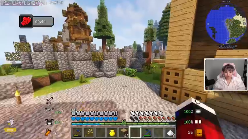 【2021-08-28 22点场】丨绅士瑄丨：绅士瑄的巨型模组服务器