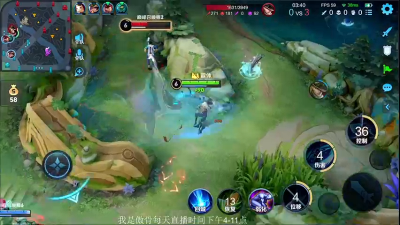 【2021-08-30 22点场】不可一世杀手：2360巅峰赛稳三国服