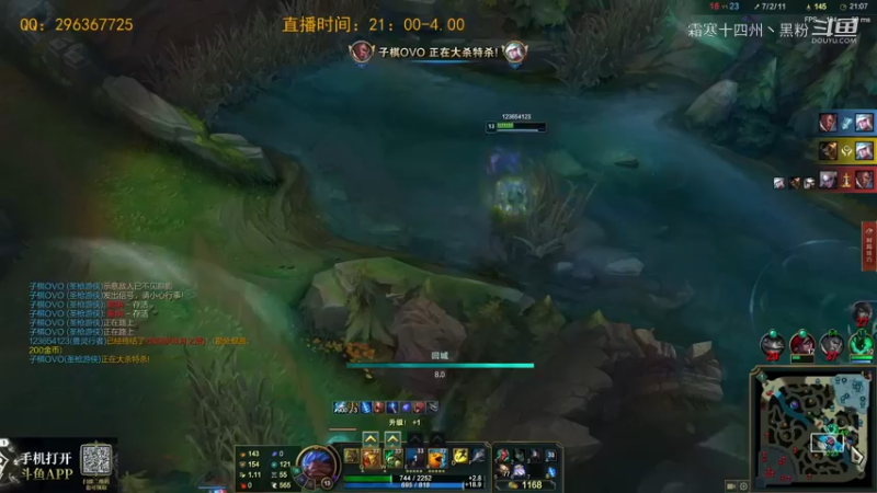 二台小龟打野上分合集 (6)