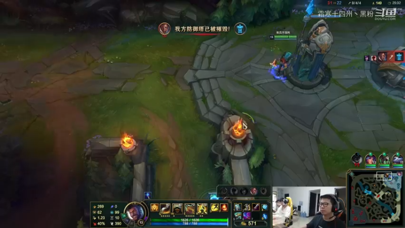 余小c玩阿克尚！ (13)