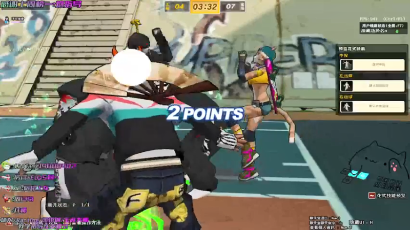 【亅糖老师o丶 街头篮球】2021-08-31 17:09:22-2021-08-31 17:24:24