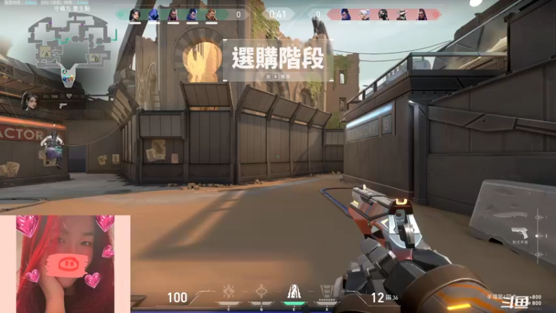 【2021-08-26 21点场】swichss：没有感情的游戏机