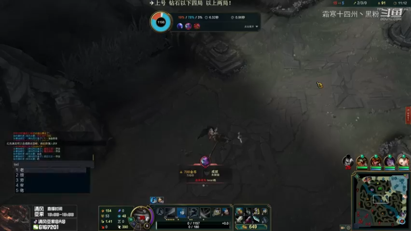 这亚索尽力了 (1)