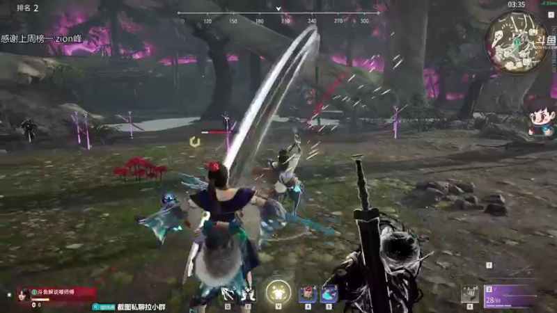 【2021-08-30 22点场】dudu4e嘟师傅：官方解说面试结束，嘟师傅的深夜食堂开业~