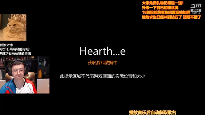 【2021-08-31 16点场】恩基爱萌萌哒的狗贼：狗贼：请叫我狗神，或者狗剩！