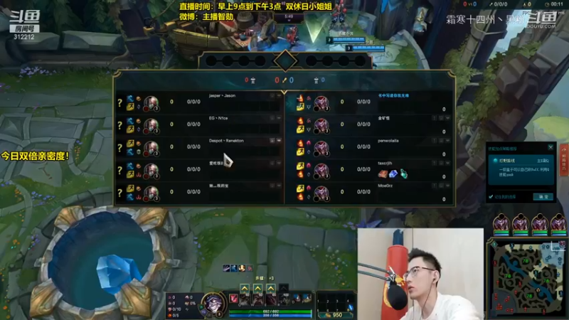 智勋：小丑or炼金谁更强？今天解密！合集 (1)