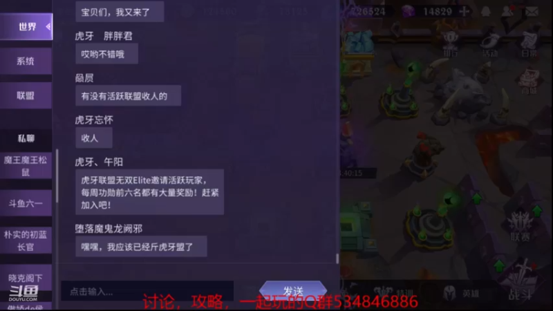 【2021-08-29 22点场】老空大：今日歌单2018款