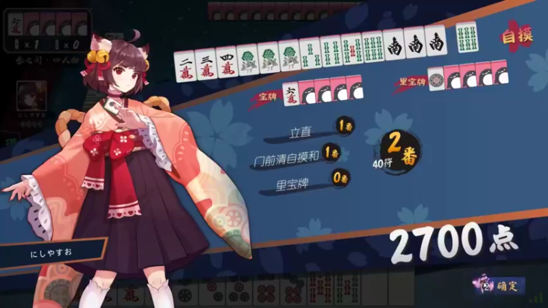 【2021-08-23 02点场】黑の灵梦：【小黑】试着播一下。码率很低。