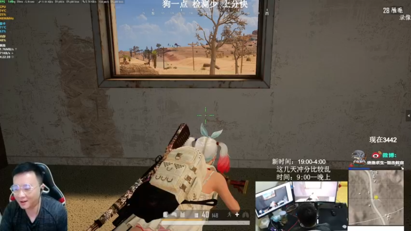 【2021-08-31 20点场】狙击教官：对狙没输过？？？