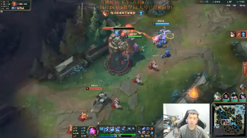 【2021-08-31 19点场】LOL丶摇摆：没下版本了.没走出测试服.D1·冲分