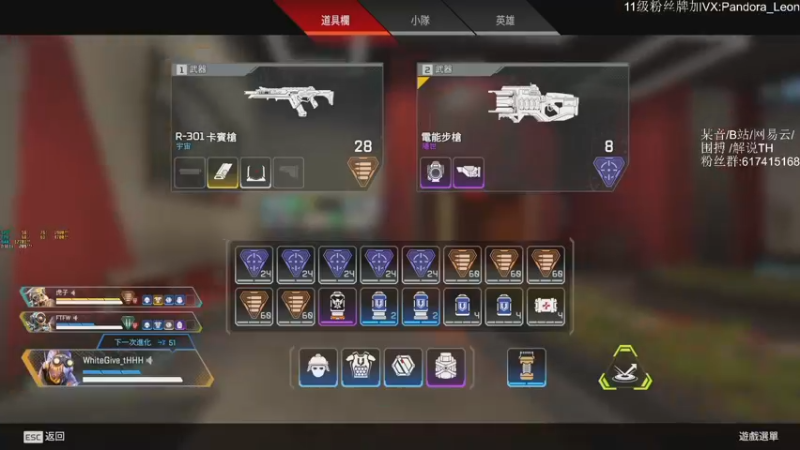 【2021-08-31 16点场】解说TH：TH:怎么说？破产还是暴富？