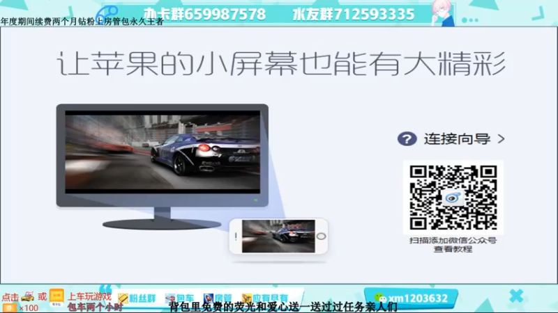 【2021-08-31 10点场】阿Biu一身绝技：办卡永久车位，服刑流打野向你发来牢房共享