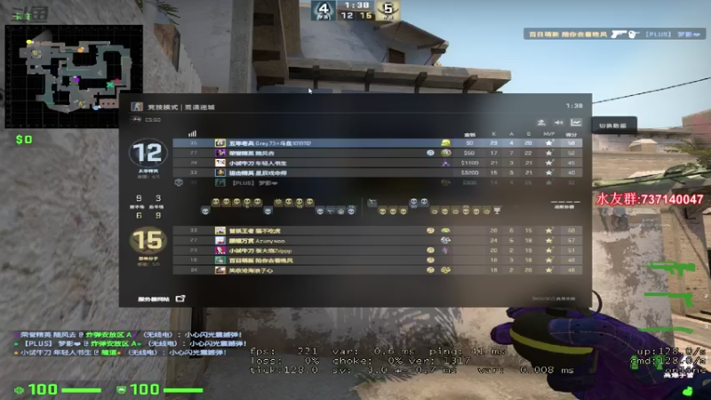 【2021-08-29 22点场】贰两白：感谢大家的努力，1W关注达成