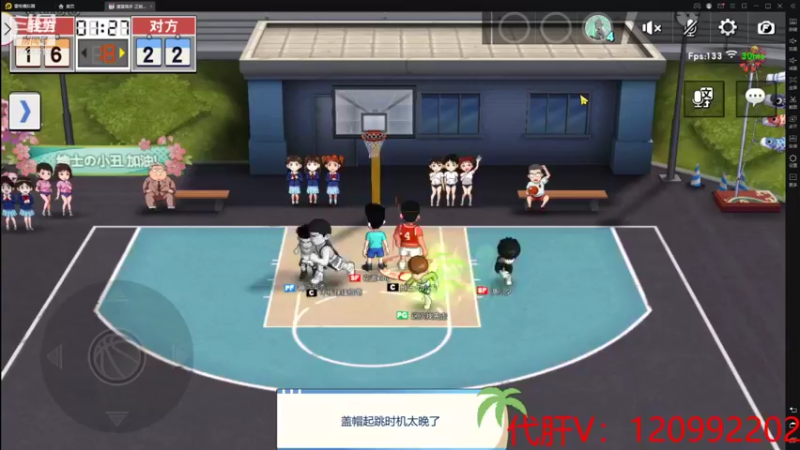【2021-08-28 22点场】一区疯不觉：夜班来了！！！~