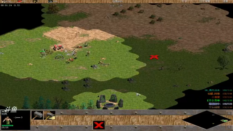 【2021-08-29 21点场】西毒的直播间：西毒罗马的专业躺赢复兴之路，你懂的