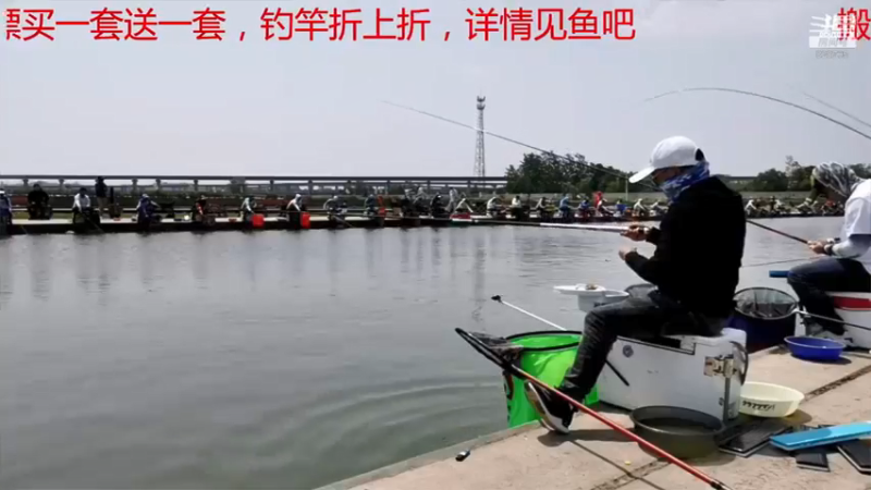 【2021-08-31 12点场】中华户外钓鱼：TB活动开始啦