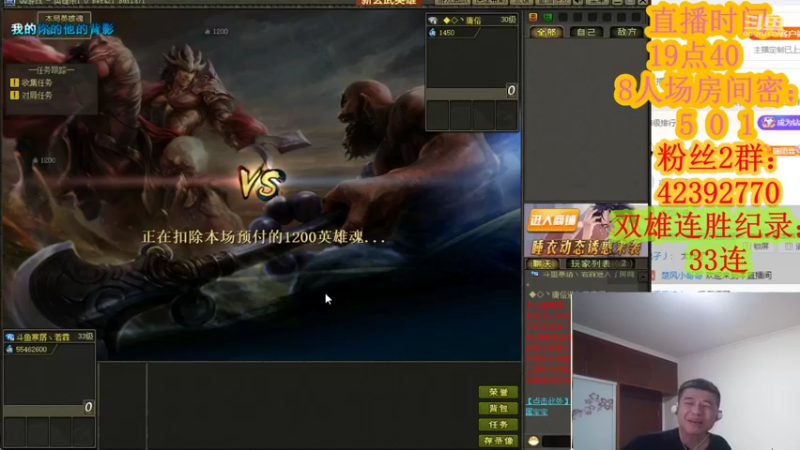 【2021-08-30 22点场】寒潺丶若霖：*海棠未雨/梨花先雪/一半春休