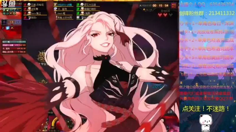 【2021-08-30 20点场】黑白剑锋：征战奥兹玛