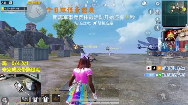 【老大贤】20杀吃鸡，最后敌人也太绝望了吧