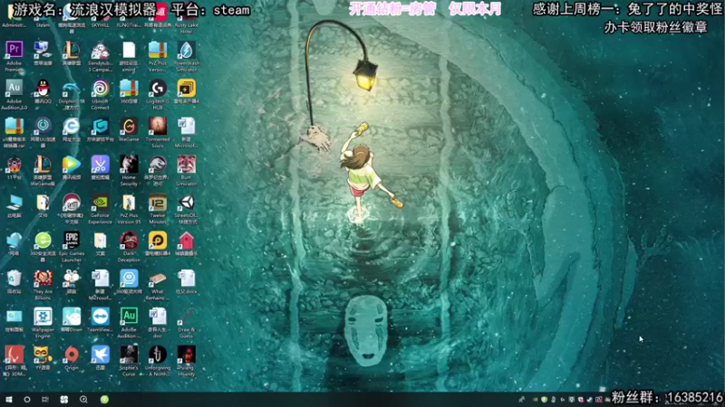 【2021-08-29 12点场】兔了了丶：【恐怖在线】：经典恐怖惊险刺激